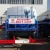 Import DONGFENG 8000L 4*2 water tanker truck watering chart from China