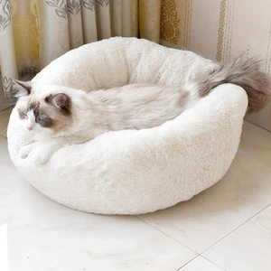 Donut Cat Bed Faux Fur Dog Beds for Dogs/ Cats Comfortable and Warm Cuddler Pet Cushion Thick Full Plush