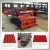 Import Double Layer Roll Forming Machine rollformers Metal Roofing Corrugated Steel Sheet Wall Panel tile making machine from China