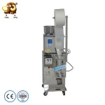 DZD-220 dry powder instant coffee tea powder packing machine granule packing machine