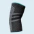Import E-Life E-EL094 medical adjustable orthopedic post op elbow immobilizer ROM hinged brace elbow support from China