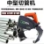 Import Easy operate power mini pipe cutter large diameter PVC pipe cutter pipe cutter for plumber for price from China