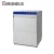 Import Easy Use Stainless Steel Shell Electric Automatic Professional Restaurant Dishwasher from China