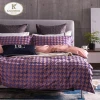 Eco-Friendly 4pcs Organic Bamboo Cotton Jacquard Bed Sheet Set for Home