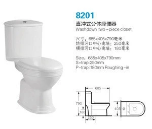Economic sanitary ware ceramic bathroom toilet washdown three piece toilet seat for use
