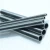 Import EN10305 Cold rolled precision seamless steel pipe for shoemaking  machinery parts pipe from China