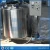 equipment for the dairy milk cooling tank with agitation food grade stainless steel tank