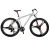Import EUROBIKE x9 29 Inch  21 Speed  Aluminium  Bicycle Magnesium alloy   3 Spoke Integrate Wheel Sport suspension  Mountain Bike  MTB from China