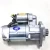Import excavator NH220-C1 engine starter motor 600-813-2413 600-813-9311 from China