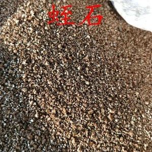 Expanded Vermiculite / Raw Gold Non-Metallic Mineral Deposit Vermiculite