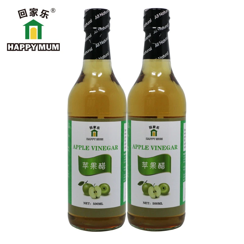 Factory 100% Pure Natural Apple Cider organic Vinegar