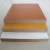 Import Factory Direct Sale E0 mdf fiberboard MDF manufacturer Wholesale from China