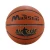Import factory directly sale indoor and outdoor pu leather match quality ball basketball balls with custom logo and design from China