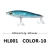 Import Factory making hard plastic stick bait fishing lure for fishing from China