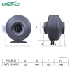 Factory price 125mm Low Noise High Efficiency External Rotor Ac Electric Centrifugal Fan