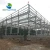 Import Factory price and prefabricated machine hall steel structure construction from China