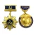 Factory price custom metal badge enamel lapel pin badge military 3D button badge