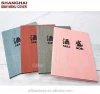 Factory price new hotel products,hotel menu cards with customized size