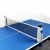 Import Factory Retractable Table Tennis Net Ping Pong Net from China