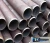 Import factory seamless hollow section Alloy Steel Pipe tube ASTM A335-P11 G3458 heat-resisting gas air boiler petroleum cracking from China