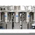 Import Factory Supplier Glass Bottle Beverage  Hot Filling Machine/Juicer Production Line Processing Machine Price from China