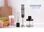 Family kitchen use  variable speed hand mixer blender with  lower noise to make cake