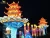 Import fancy chinese culture lantern festival led light dinosaur lantern from China