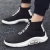 Import Fashionable Color Winter Fashion Breathable Cheap Casual Shoes Bright Sport Shoes from China