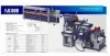 FJL150B Semi-Automatic Finger Jointing line()Motor-Driven