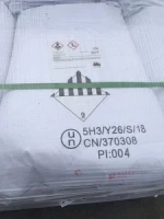 Flame Retardant Zinc borate