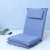 Import Floor Seating Sofa Leisure Leather Chair Folding Bed Chair Yoga Floor Chairs from China