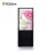 Import Floor Standing Android System Digital Signage Advertising Equipment from China