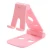Import Fold plastic cell phone stand desktop mobile phone stand blue double foldable phone bracket from China
