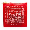 Foldable Customized Logo Heat Seal Laminated PP/PET Non Woven D cut Shopping Bag Guangzhou
