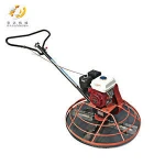 Foldable Handle Edging Power Trowel With Engine