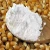 Import Food Grade Wholesale White Powder Corn Starch from China