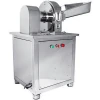 food grinder machine for grain/herb grinding machine/spices powder making machine
