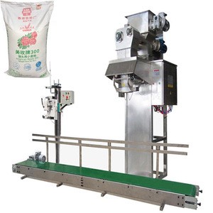 Food Industrial dcs 50kg spices powder packing machine plastic bag baking powder filling machine