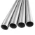 Import for condenser seamless gr2 gr4 titanium tube/pipe from China