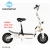 Forca EEC scooter Rohs Cheap Electric Scooter Factory From China
