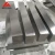 Import Forged standard ASTM B381 titanium ingot Titanium block for industry from China
