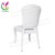 Import Foshan Hotel Furniture French  Modern Design  White Aluminum  Frame Room chairs  Restaurant dining chairs for events from China
