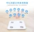 Import Free API / SDK / APP digital body weight bathroom scale, bluetooth body fat weighing scale from China