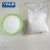 Import fufeng food grade msg monosodium glutamate 99% manufacturer from China