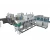 Import Full servo sanitary napkin Production Line Making Machine and panty liner packaging machine from China