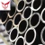 Import galvanized black iron ms 6 sch 160 st37.0 15 30 inch used st37 wardrobe sch 160 carbon seamless steel pipe for sale from China