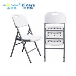 Garden Event Foldable Plastic Chair Portable Lifetime Cheap Outdoor White Plastic Folding Chairs
