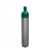 Import Gas cylinder-zhongyi Brand Co2 high quality portableliquid gas tank from China