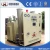 Import Gas Generation Equipment Hydrogen Generator/Hydrogen Machine from China