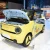 Geely Geometry Panda Mini Yellow Duck Adult Intelligent Electric Vehicle